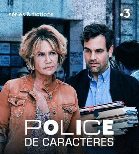 Police de Caractères